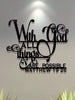 1pc - Bible Verse: "With God, All Things Are Possible" (Matthew 19:26). Metal Wall Art With Elegant Metallic Scripture Decoration, Suitable For Homes, Churches, Living Rooms, Balconies, And Gardens, Perfectly Enhancing Any Room Space
